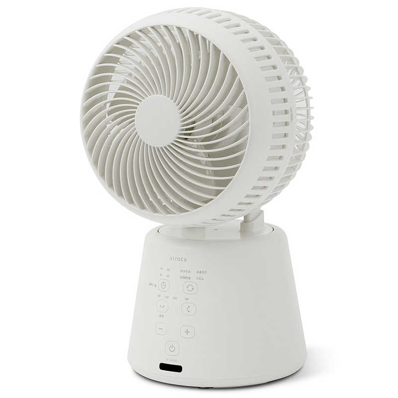 楽天市場】シャープ SHARP サーキュレーター PK-18S01-B | 価格比較