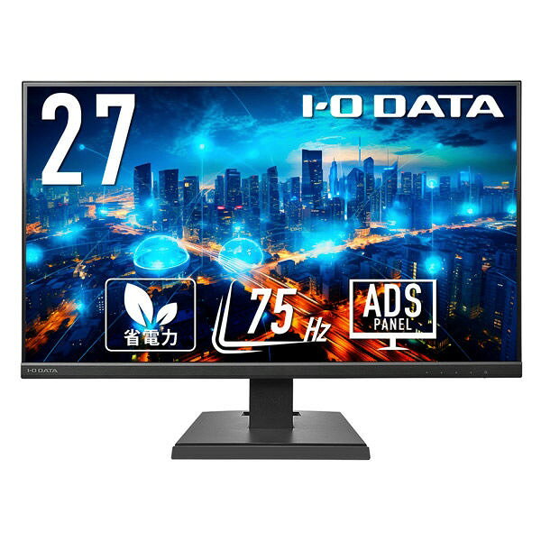 楽天市場】シー・エフ・デー販売 GIGABYTE｜ギガバイト 液晶ゲーミング