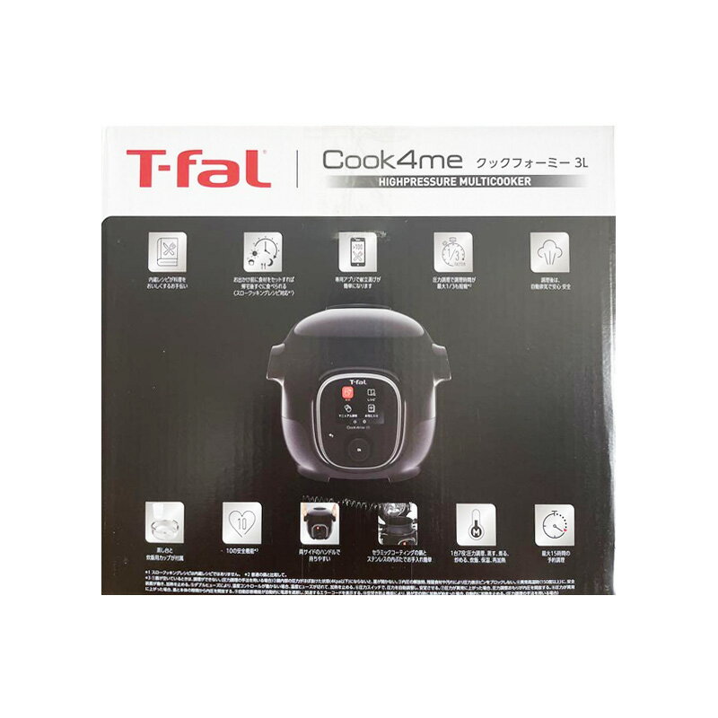 楽天市場】ワンダーシェフ ワンダーシェフ マイコン電気圧力鍋 4L 楽