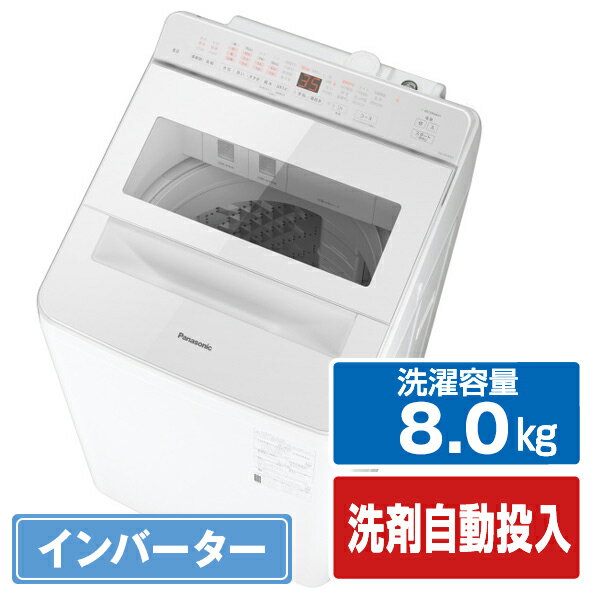 楽天市場】パナソニックオペレーショナルエクセレンス パナソニック 8