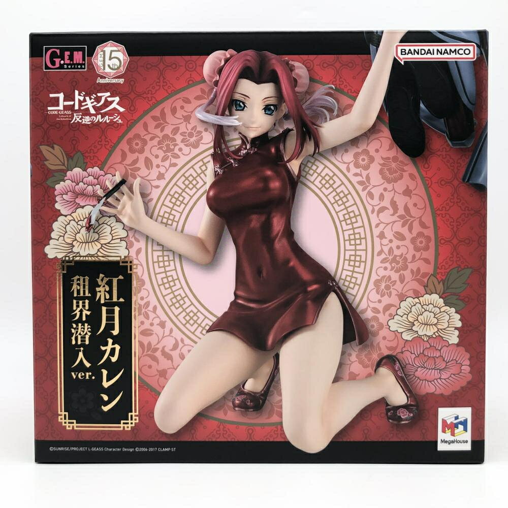 楽天市場】メガハウス G.E.M.シリーズ コードギアス 復活のルルーシュ
