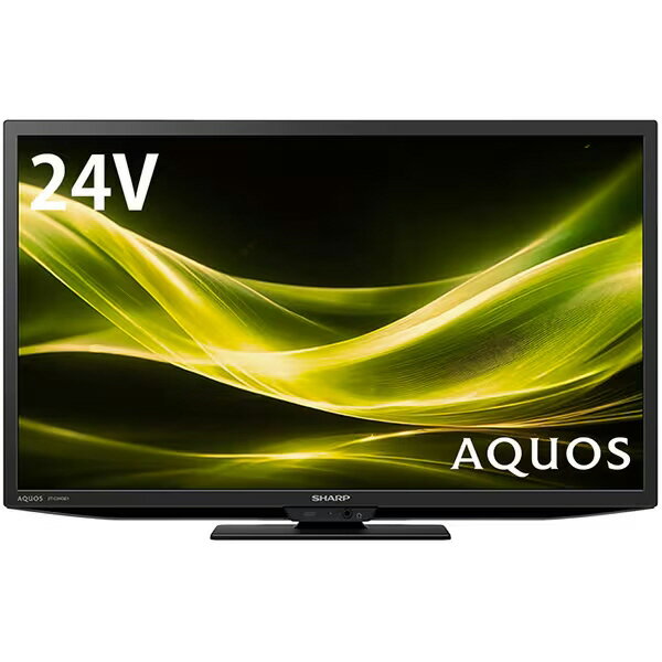 楽天市場】エスキュービズム Grand-Line 16V型 DVD内蔵 地上デジタル