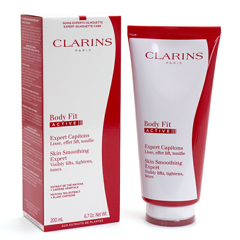 楽天市場】ディーエイチシー DHCフォースリーン スタイリッシュボディ