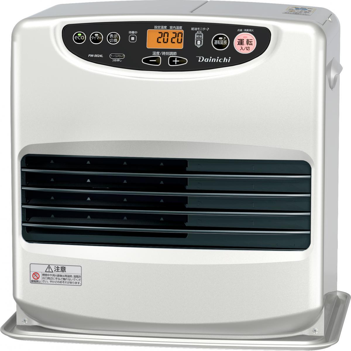 楽天市場】コロナ コロナ 石油ファンヒーター FH-WZ5718BY-W(1台