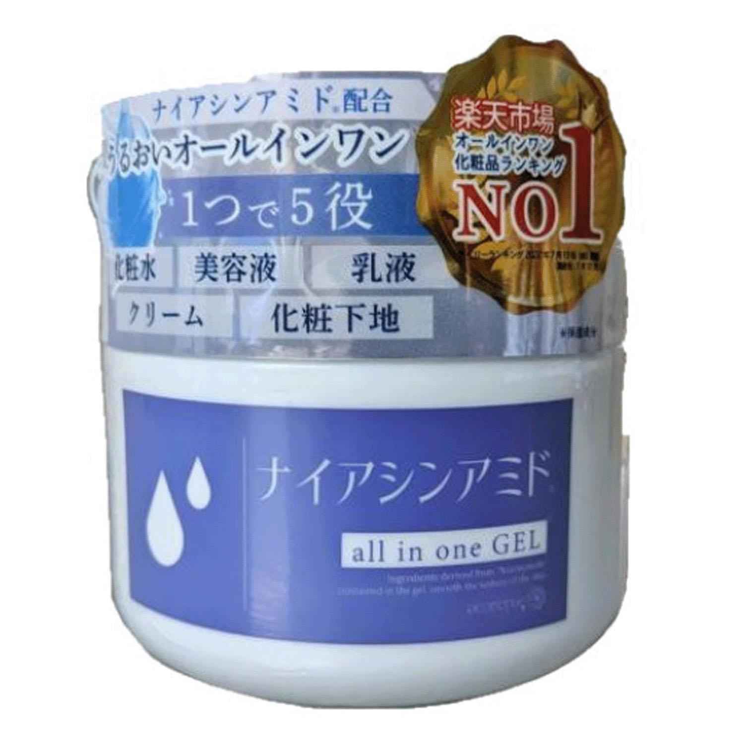 楽天市場】AMI AMI オールインワンゲル W幹細胞 280g | 価格比較