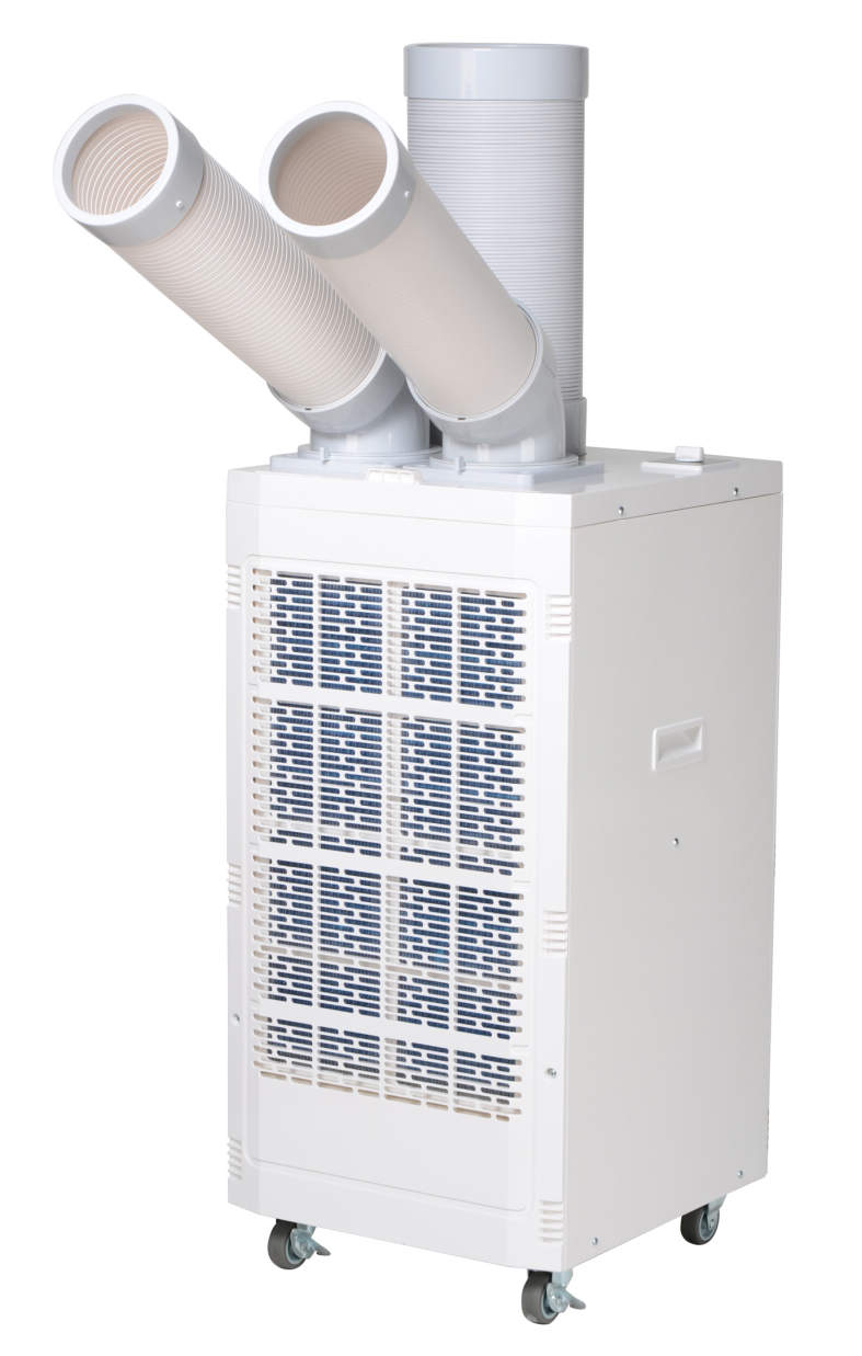 楽天市場】山善 YAMAZENミニスポットエアコン（クーラー）YMS-183