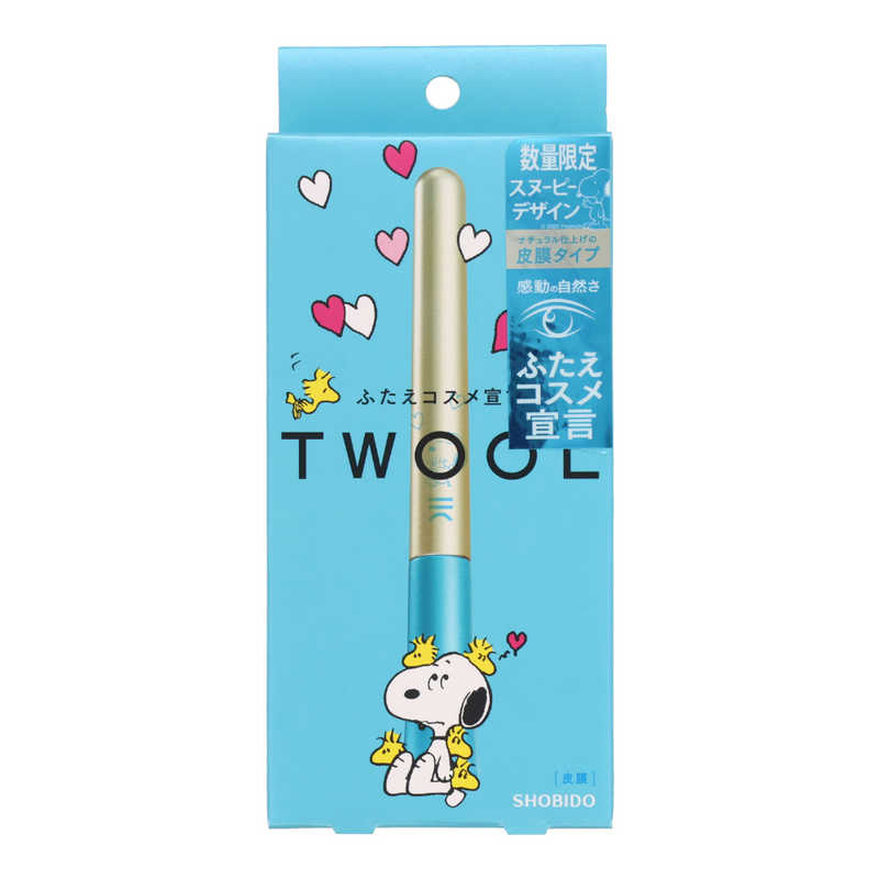 楽天市場】GR ナイトアイボーテ2 アイプチ 二重のり美容成分高配合 夜