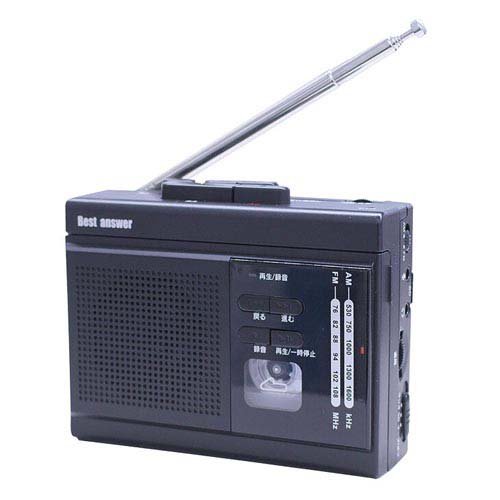 楽天市場】パナソニックオペレーショナルエクセレンス Panasonic