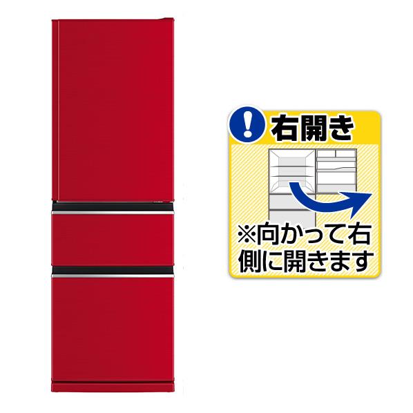 楽天市場】大宇電子ジャパン 冷蔵庫2ドア 右開き 150L DR-C15AR | 価格