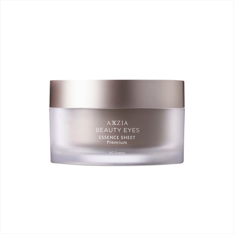 楽天市場】アクシージア エレポ ポータブル プラス 美顔器 | 価格比較