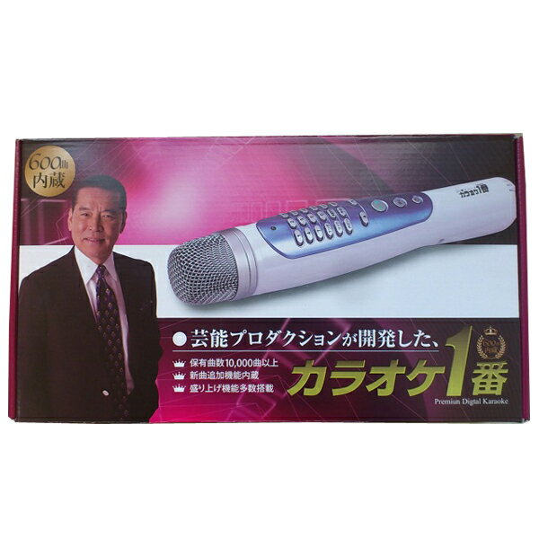 楽天市場】レボリューション 夢グループ カラオケ一番 YK-3009(1台