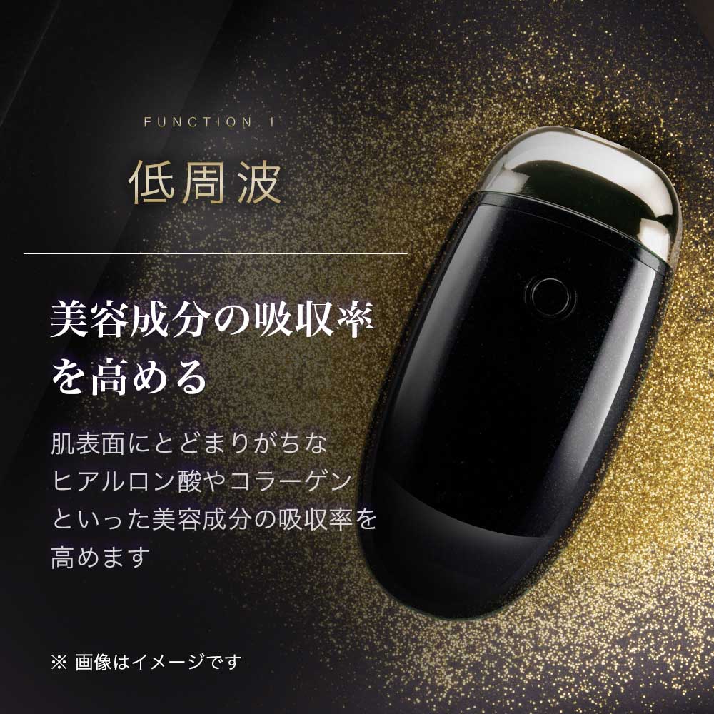 楽天市場】The Beautools FacePump Premium 純金リフトアップ美顔器