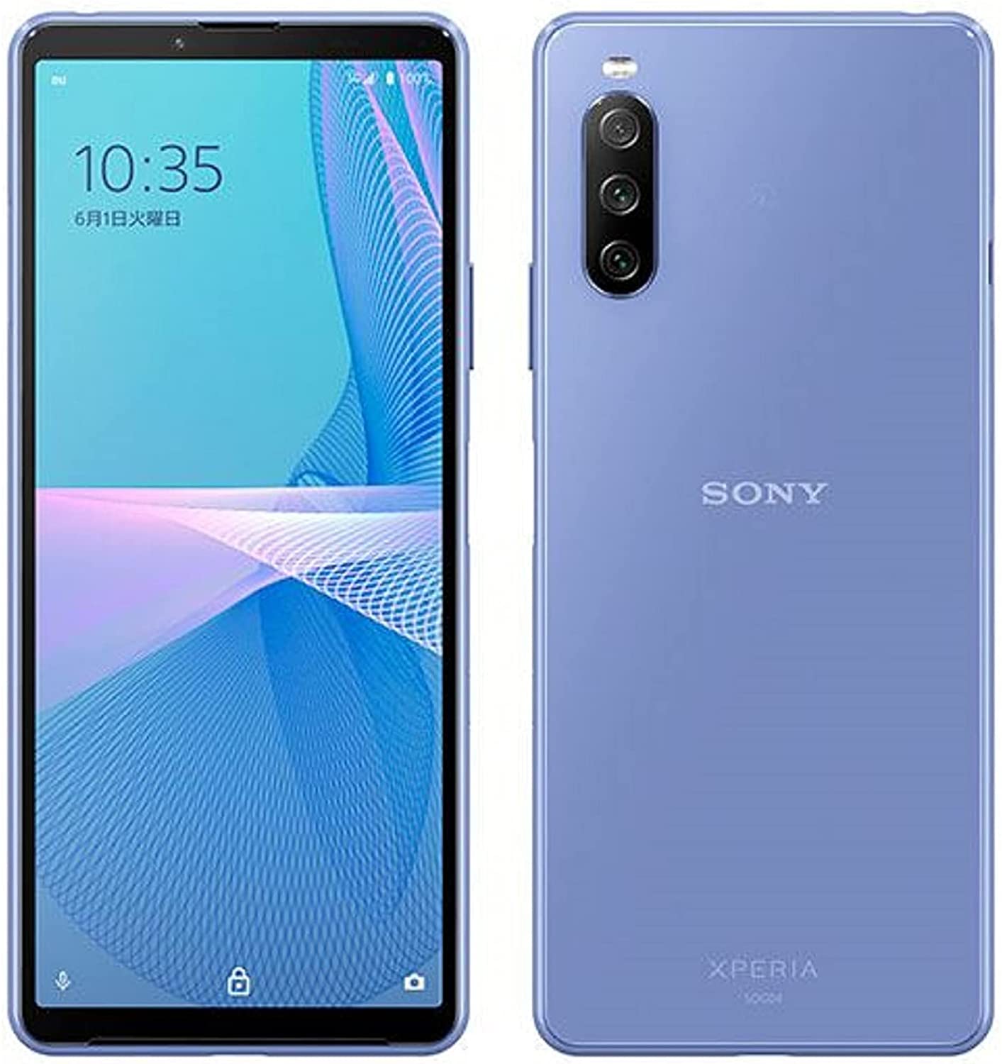 楽天市場】NTTドコモ SONY Xperia 10 III SO-52B ピンク | 価格比較