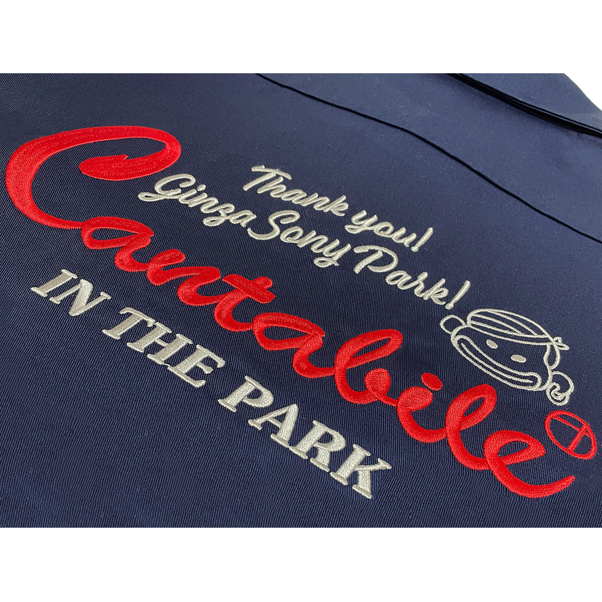 カンタビレ IN THE PARK」グッズ | GOODS | RCMR ラーメンカレー