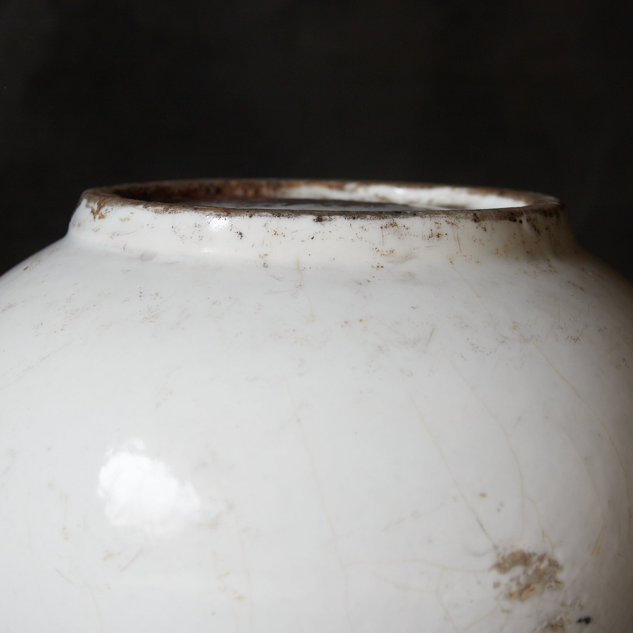 李朝白磁算盤玉形壺 李朝 白磁丸壺（1392–1897CE） | 入蘆花（ロカニイル）