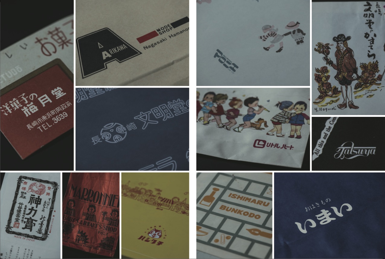 樂50号長崎を知る・遊ぶマガジン 樂(ra-ku)