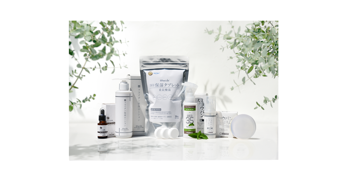 ラムズマークス》公式オンラインショップ｜ドクターデオドラント