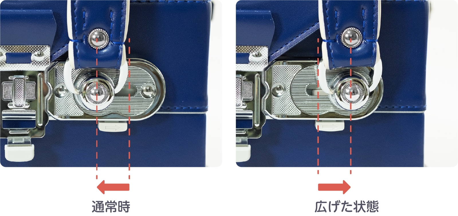 らんどせる屋さん / zxスライダー