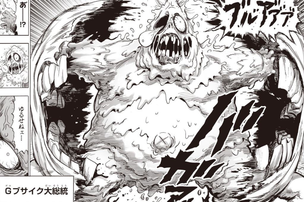 ワンパンマン強さランキングTOP50 | ranqly