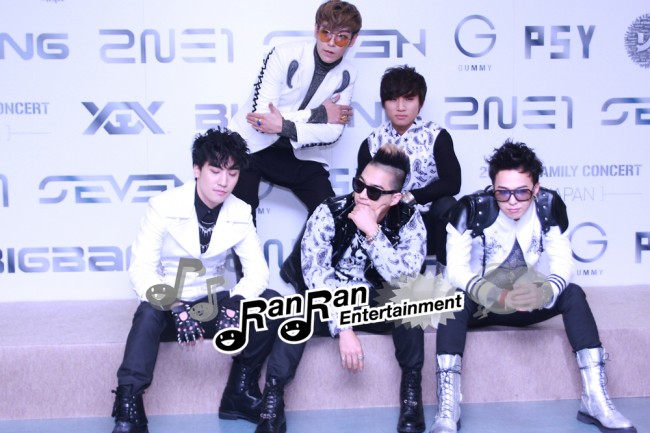BIGBANG、2NE1らYGファミリーが大阪に集結 | ランランエンタメ！