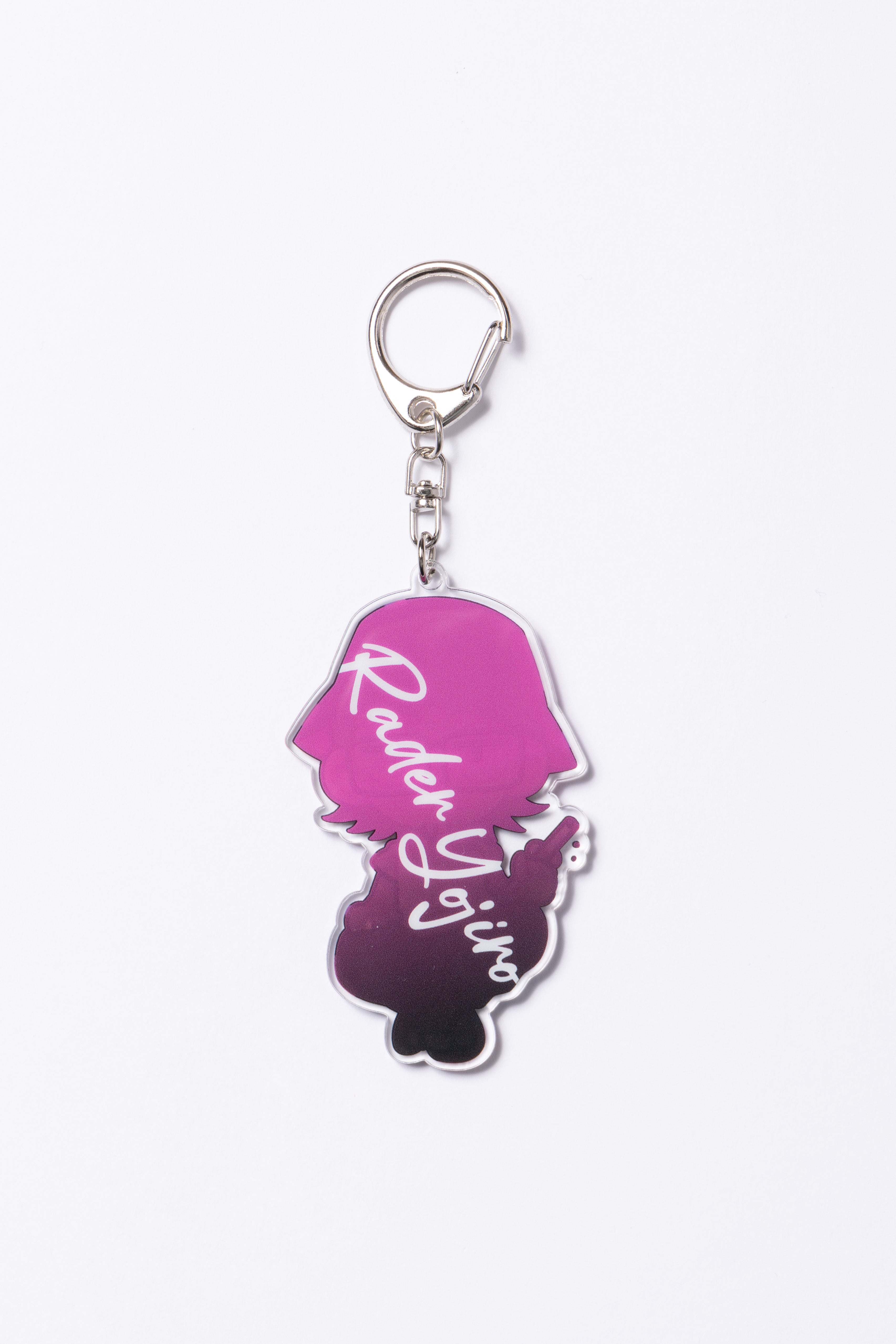 レダーヨージローアクリルキーホルダー summer ver. – らっだぁのおみせ