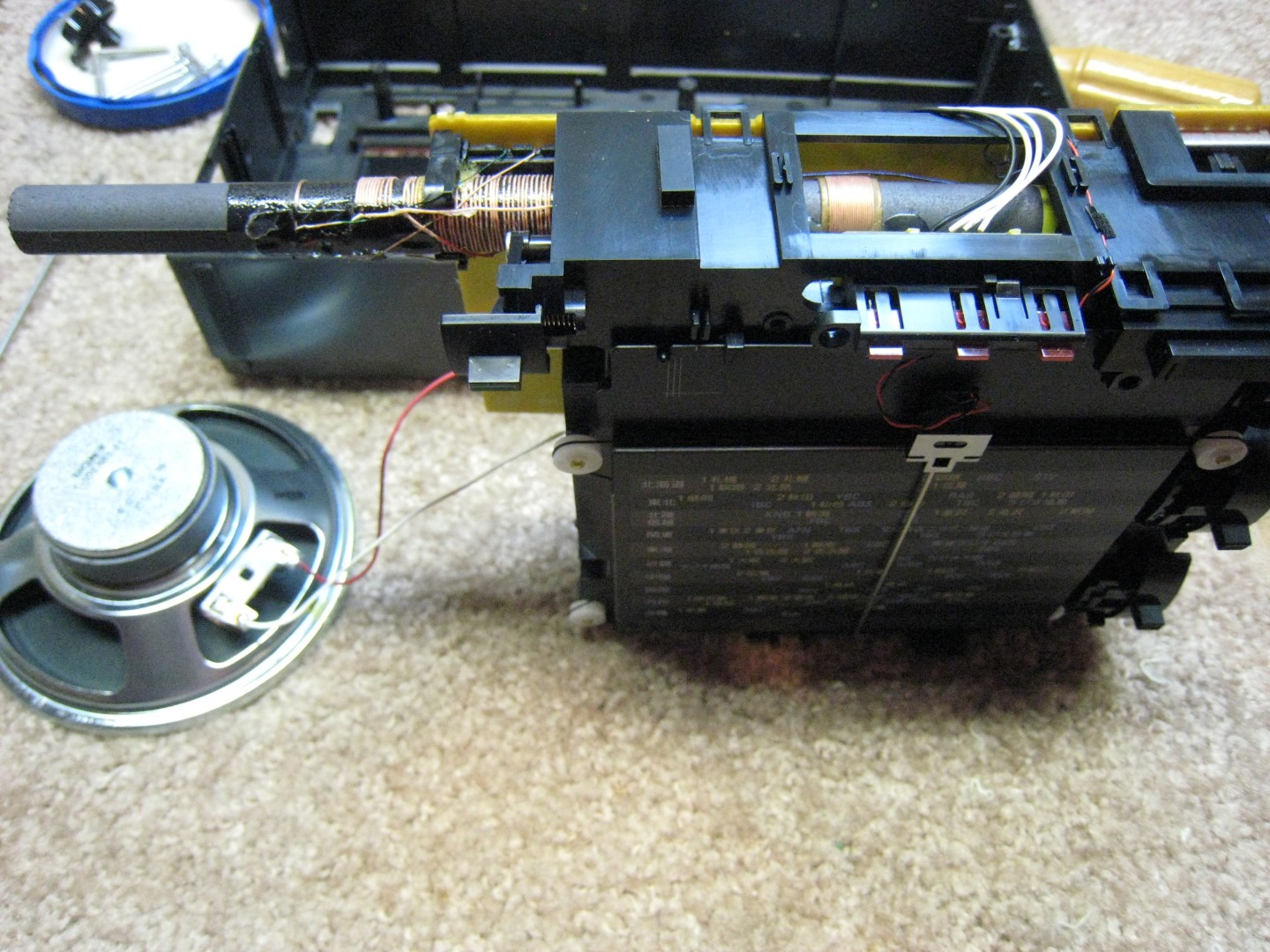 Sony ICF-EX5MKII | radiojayallen