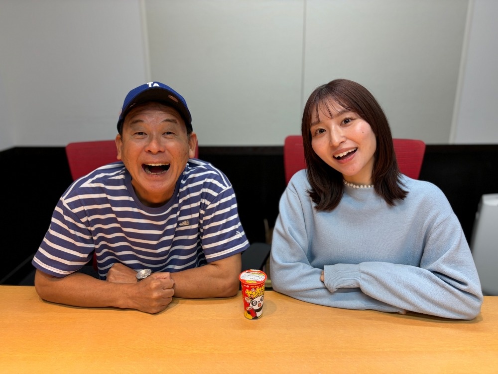 おかえりなさい！横山さん！ | 火曜日 | ごぜん様さまブログ | RCC