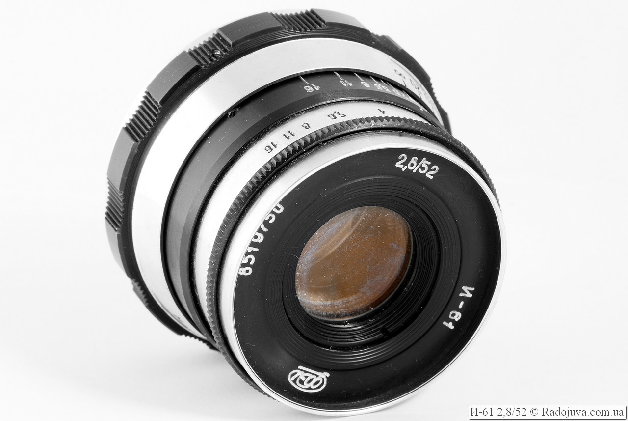 Review of I-61 2,8 / 52 | Happy