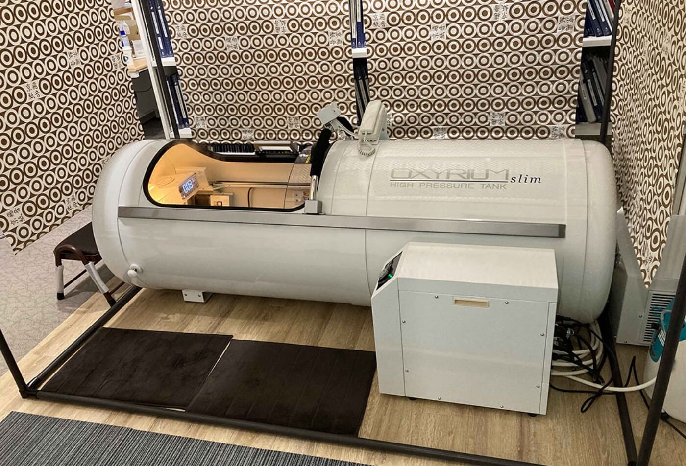 ラドン温泉 ホルミシスルーム | 東京でホルミシスルームならRadomis