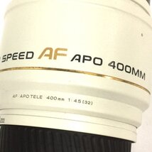 ミノルタのカメラレンズは付属品が揃っていると高く売れる！ 北海道の