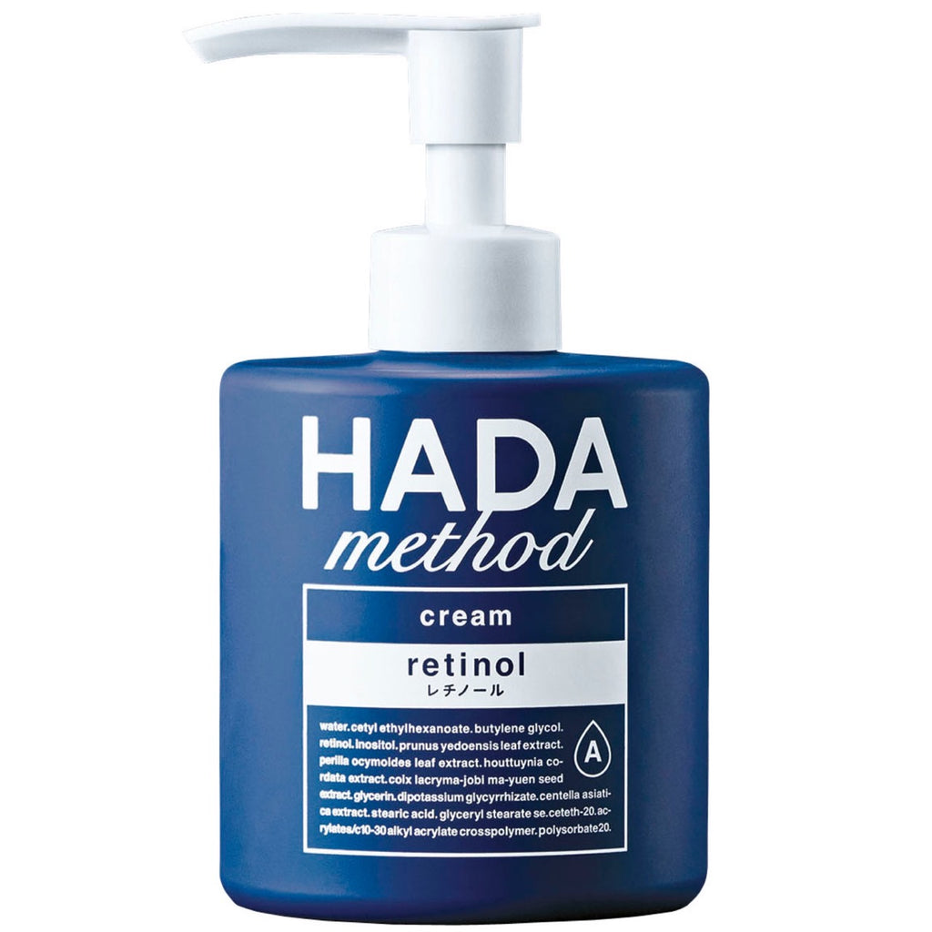 ボディクリーム】HADAmethod レチノペアクリーム– ラフィネマルシェ
