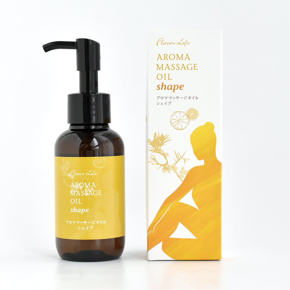アロママッサージオイル（シェイプ）– ラフィネマルシェ Raffine Marche
