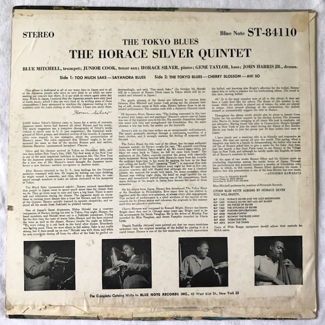 The Tokyo Blues // Horace Silver (Blue Note ST-84110) – It's A