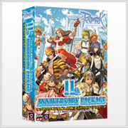 11thアニバーサリーパッケージ | ラグナロクネットストア | ラグナロク