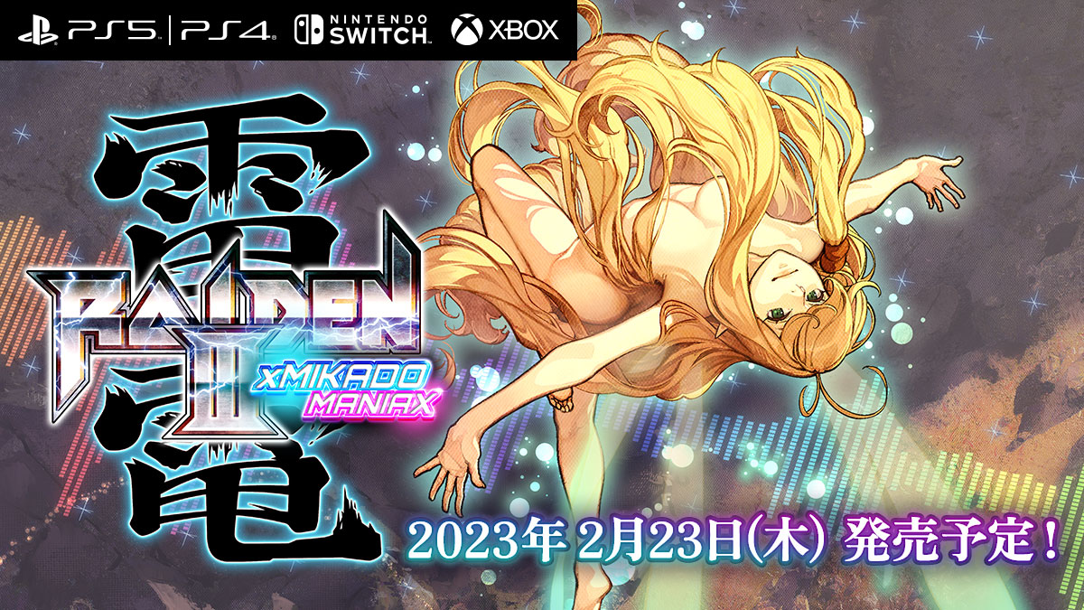 雷電III×MIKADO MANIAX｜株式会社モス