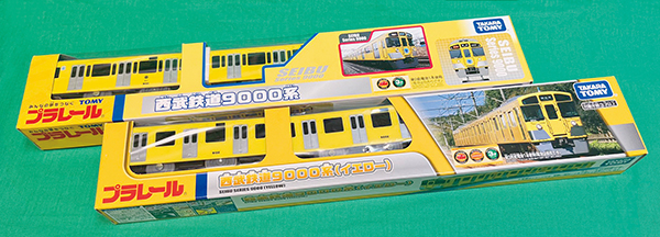 こんなに違うの】西武鉄道9000系の新旧プラレール コダワリの作り分け