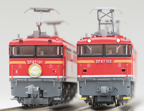 引退したもみじ色の「シェルパ」EF67のNゲージでお手軽ディテール