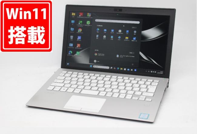 レインボー家電 / 12インチ以下