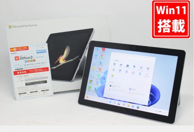 レインボー家電 / 検索結果