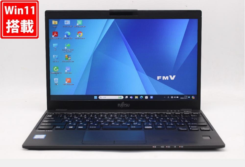 レインボー家電 / 良品 フルHD 13.3型 Fujitsu LIFEBOOK u939B