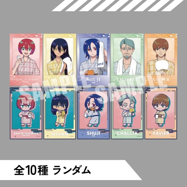 機動戦士Gundam GQuuuuuuX(ジークアクス)×極楽湯・RAKU SPA(らくスパ