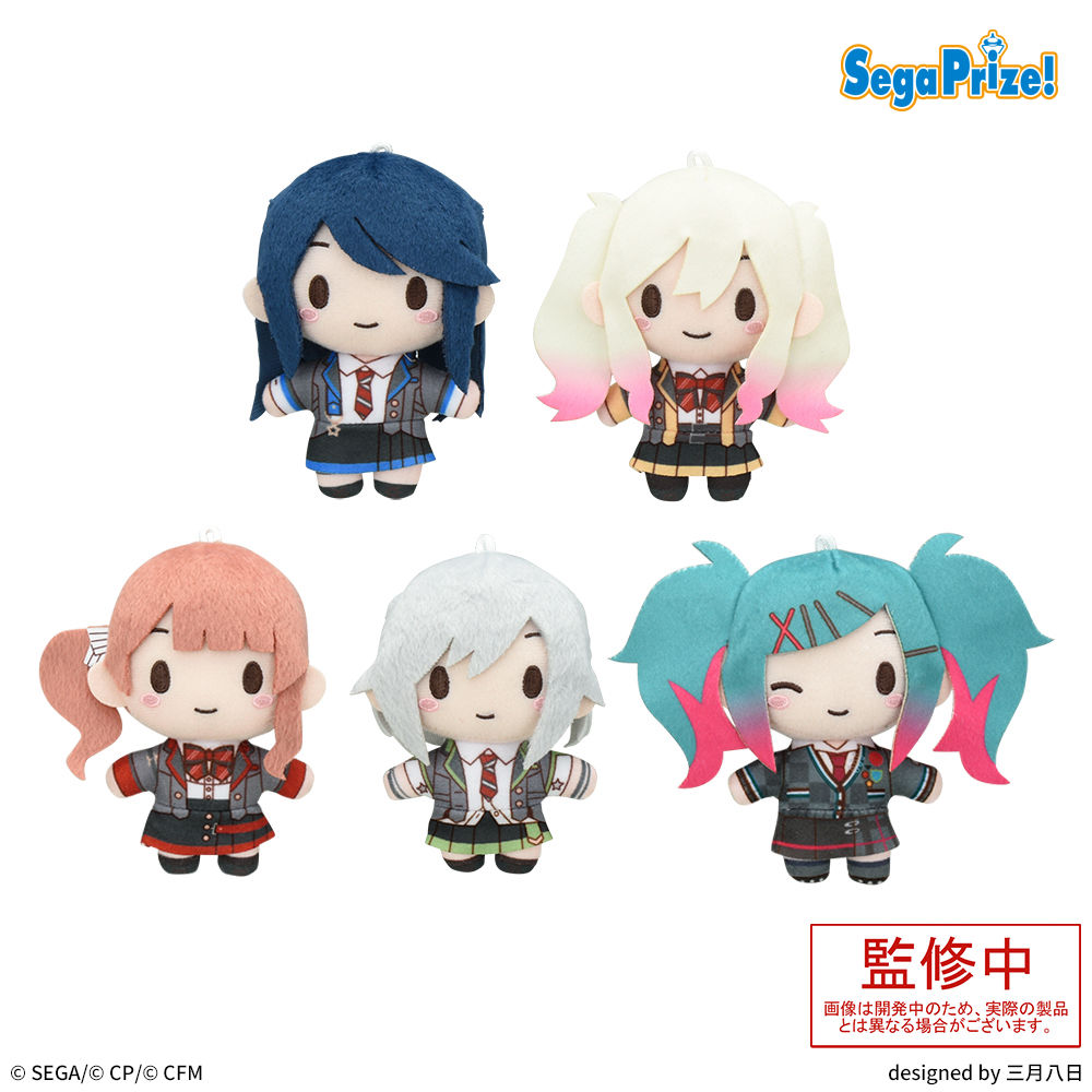 プライズ情報】プロジェクトセカイ カラフルステージ！ feat. 初音ミク