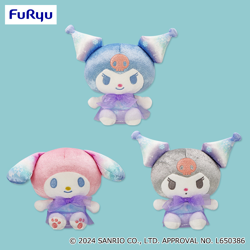 プライズ情報】マイメロディ・クロミ スノークリスタルぬいぐるみ