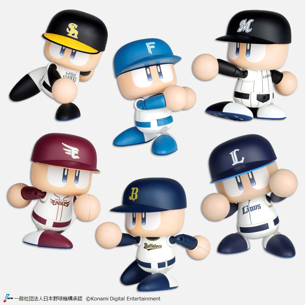 プライズ情報】パワフルプロ野球 パワプロくん プライズアクション