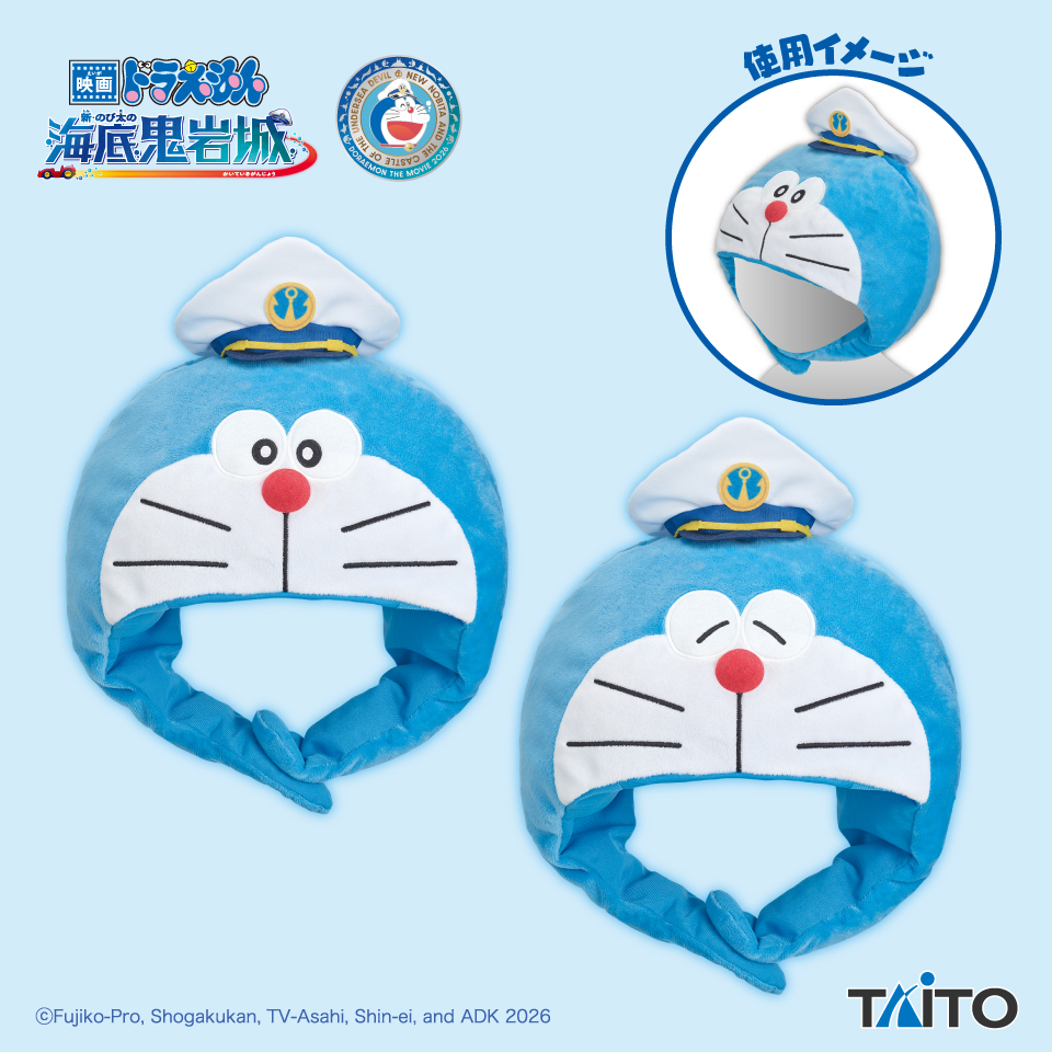 プライズ情報】リラックマ NEW BASIC RILAKKUMA ビッグダイカットラグ