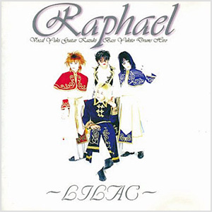ディスコグラフィー | Raphael official site