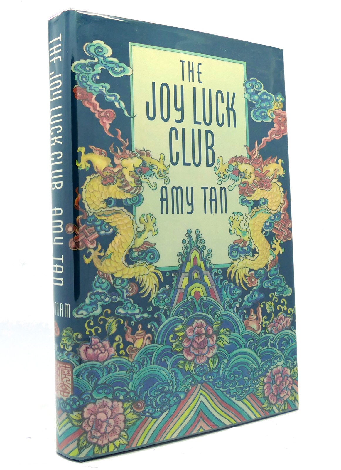 THE JOY LUCK CLUB | Amy Tan | First Edition; First Printing