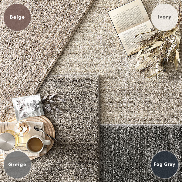 国産 洗えるミックスパイルラグ（軽量・防ダニ・アレルブロック・遊び