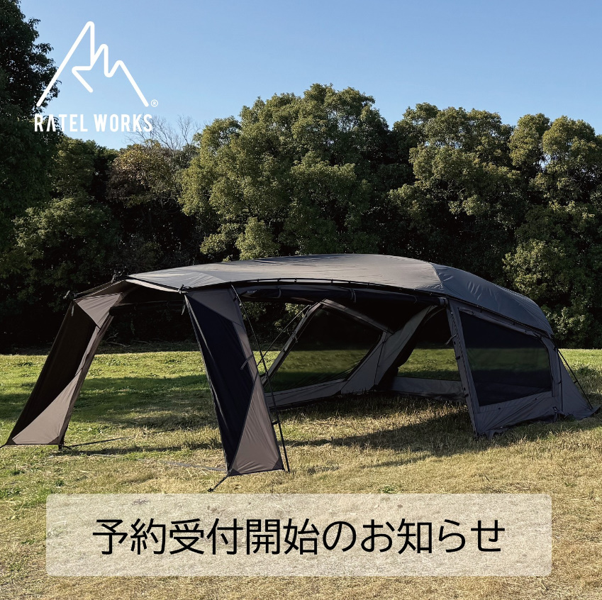 BODEN ROOF PROTECTOR 予約受付開始のお知らせ】｜TOPICS｜ラーテル