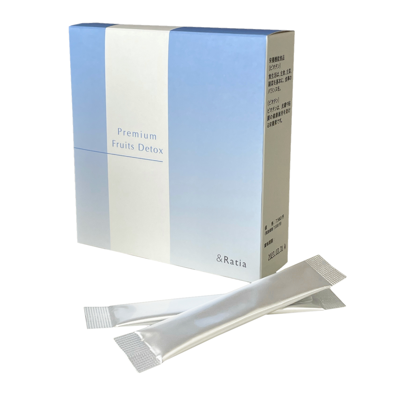 クレンジング・洗顔 | ratiasystem